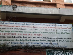 Trekkingwerbung in Kathmandu