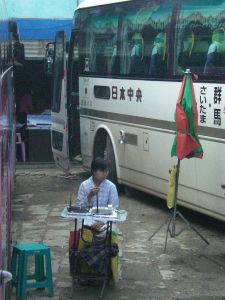 Auf diesem Busbahnhof gibt's jede Menge gute Verbindungen