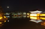 Vollmond über dem Anapji Pond in Gyeongju