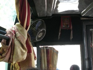AC-Bus